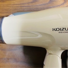 コイズミ　ヘアドライヤーの画像