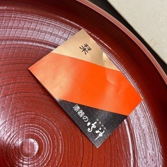 高級品　根来塗　風味浅鉢　お菓子お盆の画像