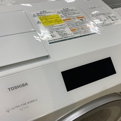 取りに来れる方限定！TOSHIBA（トウシバ）のドラム式洗濯機乾燥機です！の画像