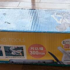 RYOBI ヘッジトリマ HT-3020の画像
