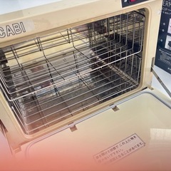 中古スチーマー【ラスト1台】の画像