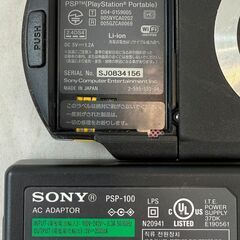 【ジャングルジャングル堺初芝店】　SONY　PSP　PSP-1000　幅(W)169mm × 奥行(D)20mm × 高さ(H)75mm　堺市（東区　西区　北区　南区　堺区　美原区）高石市　泉大津市　忠岡町　和泉市　松原市　大阪狭山市の画像