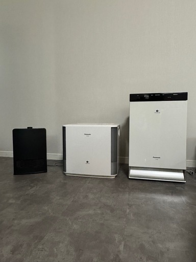 家電3点セット！！！