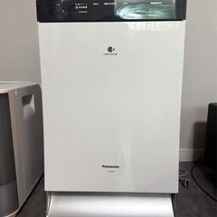 家電3点セット！！！の画像
