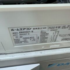 K06427 中古エアコン ダイキン 2020年製 主に14畳用 冷房能力 4.0KW / 暖房能力 5.0KWの画像