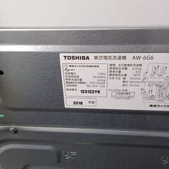 ★リユースのサカイ水戸店★ TOSHIBA 洗濯機 6kg 18年製 動作確認／クリーニング済み MT5139の画像