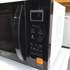 お引取り限定 美品 24年製 ドン・キホーテ パン・パシフィック 16L オーブンレンジ PPIT-OV16-WH 庫内ターンテーブル の画像
