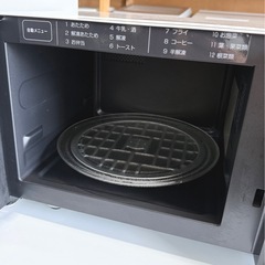 お引取り限定 美品 24年製 ドン・キホーテ パン・パシフィック 16L オーブンレンジ PPIT-OV16-WH 庫内ターンテーブル の画像