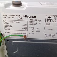 ★リユースのサカイ水戸店★ Hisense 洗濯機 5.5kg 22年製 動作確認／クリーニング済み MT5140の画像