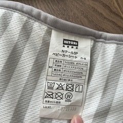 チャイルドシート・ベビーカーひんやりシートの画像