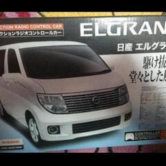Nissan ELGRAND ラジオコントロールカー ホワイト未使用品の画像