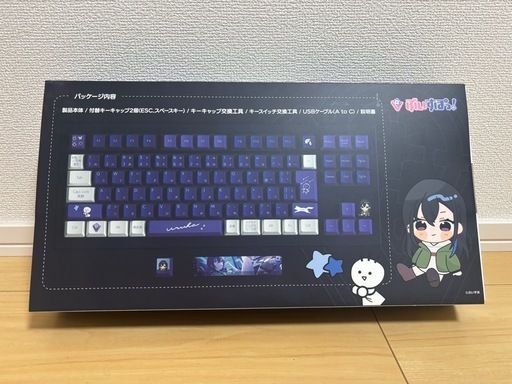 VSPO!GEAR ゲーミングキーボード 一ノ瀬うるはedition &ぶいすぽっ