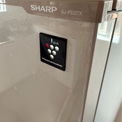 シャープ冷蔵庫の画像