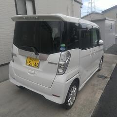 H26年式　

三菱　ekスペース　カスタムG

MITSUBISHI地デジナビ(走行中視聴可)　

Bluetooth

ETC　

ルームミラー内蔵型バックカメラ

リア両側パワースライドドア

後部座席用サーキュレーター

純正エアロ　

純正ホイール

取説、ナビ取説あり

タイミングチェーン

車検:令和9年6月18日まで　込み込み価格の画像