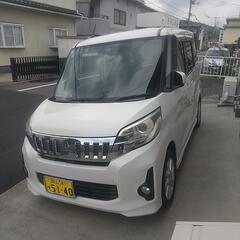 H26年式　

三菱　ekスペース　カスタムG

MITSUBISHI地デジナビ(走行中視聴可)　

Bluetooth

ETC　

ルームミラー内蔵型バックカメラ

リア両側パワースライドドア

後部座席用サーキュレーター

純正エアロ　

純正ホイール

取説、ナビ取説あり

タイミングチェーン

車検:令和9年6月18日まで　込み込み価格の画像
