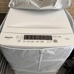 ハイセンス 全自動 洗濯機 5.5kg ホワイト　1人暮らし 二人分のお洗濯の画像