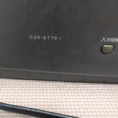 日立ブラウン管テレビ　25型の画像