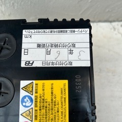 CX-5 マツダ　バッテリー　S-95の画像