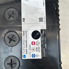 CX-5 マツダ　バッテリー　S-95の画像