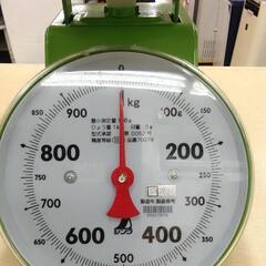 【祇園店】美品！上皿自動はかり 1kgの画像