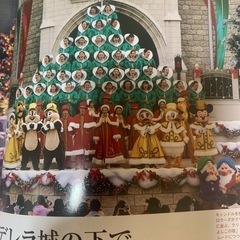 ディズニーリゾート物語No.05の画像