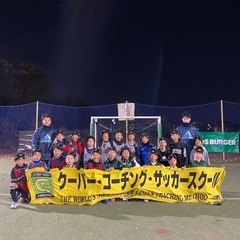 入会キャンペーン　～新規入会＆お友達紹介～　開催のお知らせの画像