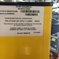 【引取限定】中古品　スナップオン　ロールキャブ　KRA2007KCPES　Snap-On　工具箱　イエロー７段・鍵2個付き　【ハンズクラフト戸畑店】の画像