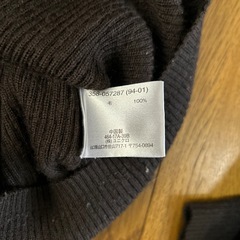 UNIQLO タートルネックセーターの画像