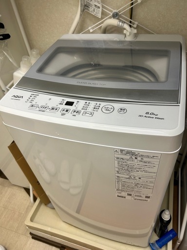 2025年製 アクア AQUA 全自動洗濯機 6.0kg AQWS6RBK_W (宮崎花菜
