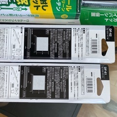 槌屋ヤック ロールカーテン S 1点、M2点の画像