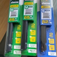 槌屋ヤック ロールカーテン S 1点、M2点の画像