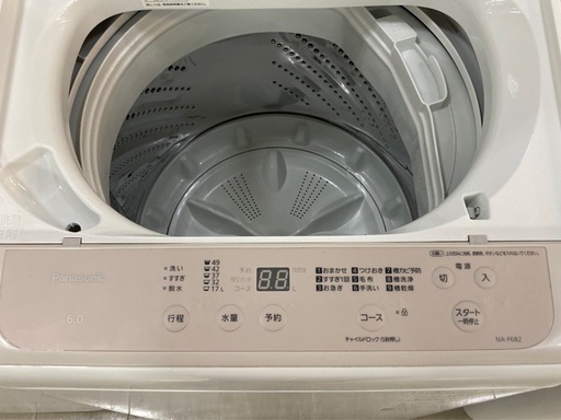 取りに来れる方限定！Panasonicの全自動式洗濯機です！
