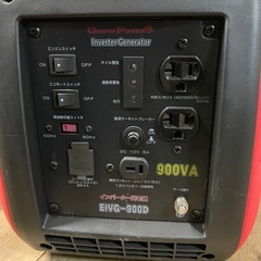 静音設計インバーター発電機の画像