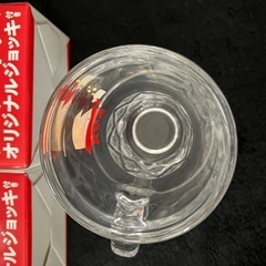 アンクルトリスオリジナルジョッキの画像