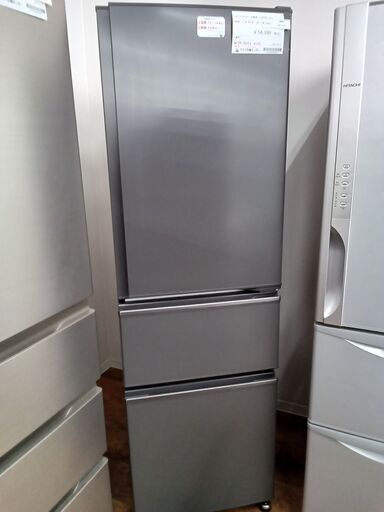 ☆リユースのサカイ水戸店☆ MITSUBISHI 冷蔵庫 168L 20年製 動作確認