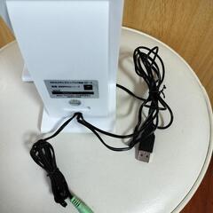 スピーカーの画像