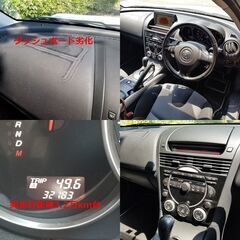 ☆MAZDA RX-8 実走行距離3.2万km台 社外リアウイング 13Bロータリーエンジン☆東京/大田区【下取OK】の画像
