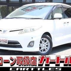 【自社ローン】エスティマ アエラス Gエディション !!!!!【 独自審査の提携ローン84回】の画像