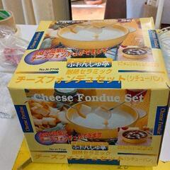 0807-276 チーズフォンデュセットの画像