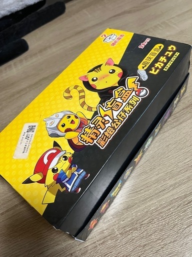 ジャングルジャングル堺初芝店】 SONY PSP PSP-3000 幅(W)169mm × 奥行