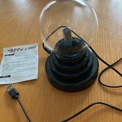 プラズマボール　おもちゃ　ほぼ新品の画像