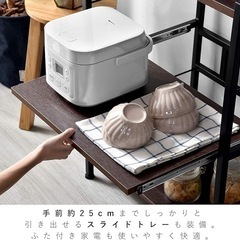 クラシック スリムレンジ台の画像