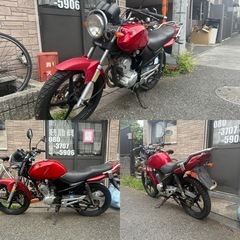 YAMAHA YBR125‼️の画像