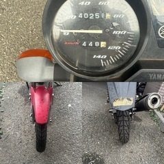 YAMAHA YBR125‼️の画像