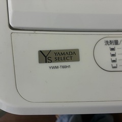 ヤマダセレクト 全自動電気洗濯機 YWM-T60H1 2021年製の画像