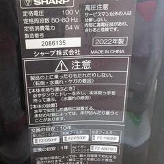 SHARP 空気清浄機の画像