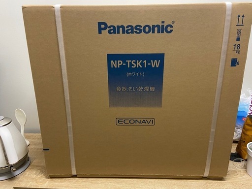 パナソニック食洗機⭐︎新品未使用