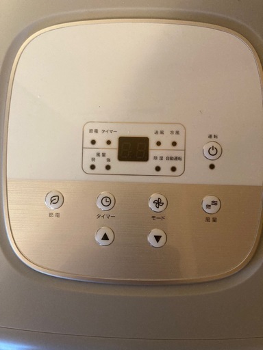 ✨激安価格✨持帰3万❗シャープ 2022年製 配管付 6畳用 塩害対策 エアコン