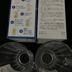 ジムビーム　オリジナルジョッキの画像
