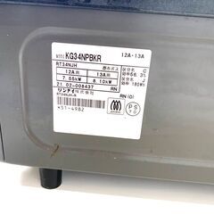 伊勢崎店【現状品】gi8-1 Rinnai ガスコンロ KG34NPBK 2021年製 リンナイの画像